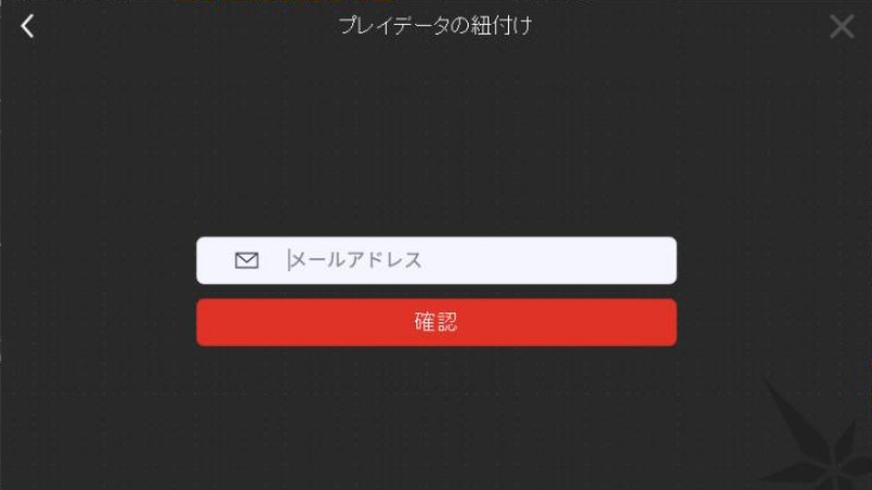 ドールズフロントラインのpcプレイ Bluestacks を初期設定から解説 Mitsu5656 Com