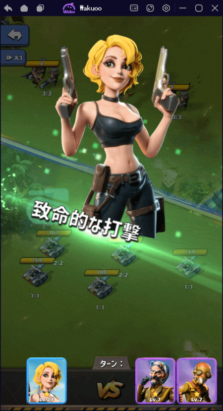 トップウォーのpcプレイ Wakuoo のやり方を初期設定から解説 Mitsu5656 Com トップウォーのpcプレイ Wakuoo のやり方を初期設定から解説 Mitsu5656 Com